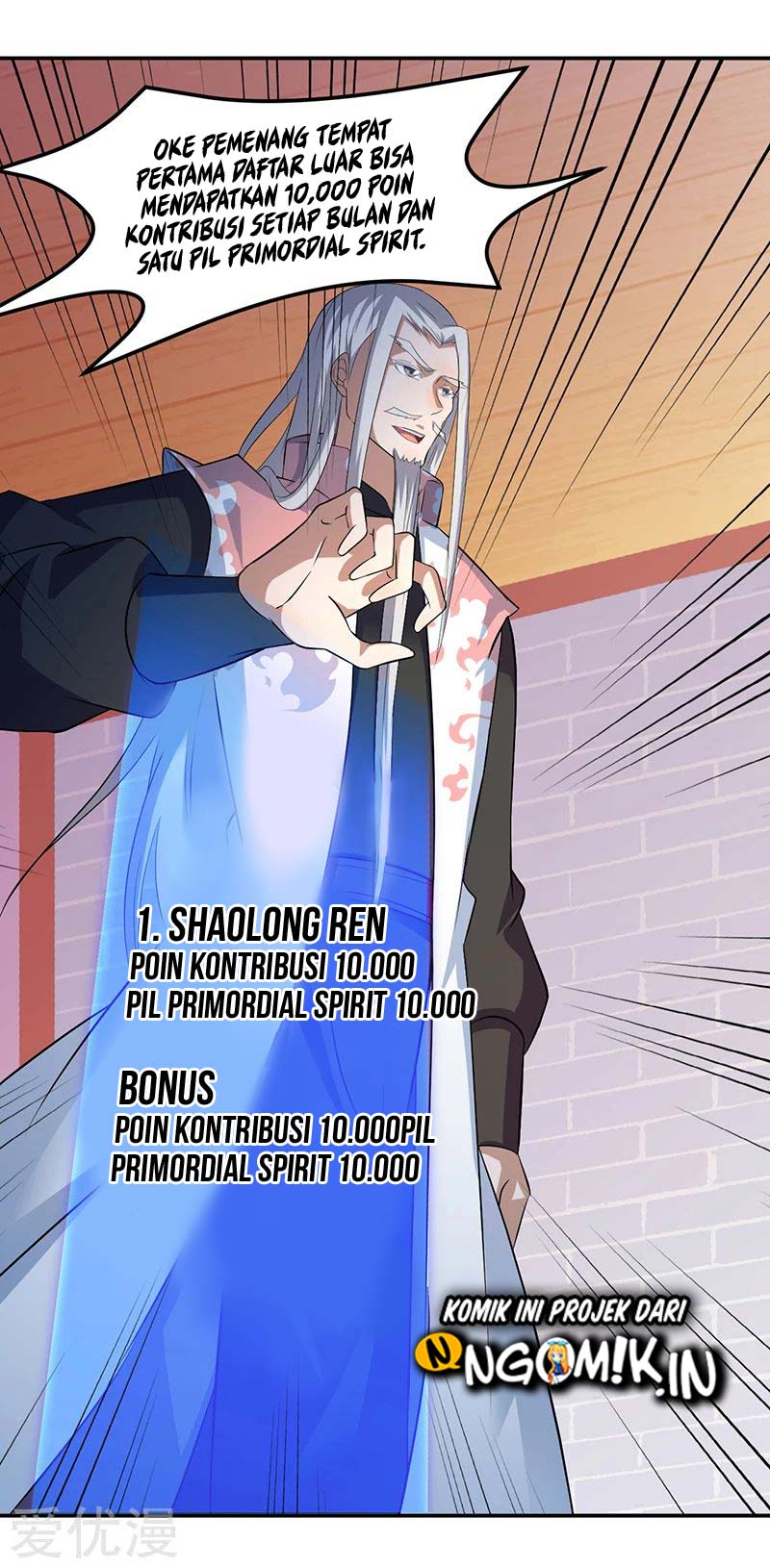 Martial Arts Reigns Chapter 72 Gambar 17